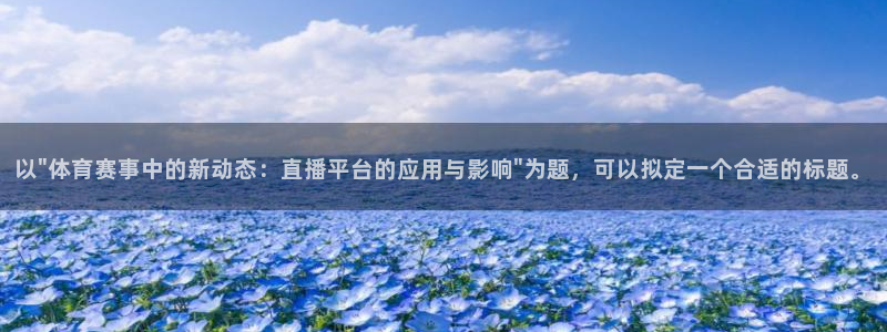 以\